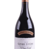 2019 Givry Rouge 1er Cru “A Vigne Rouge”